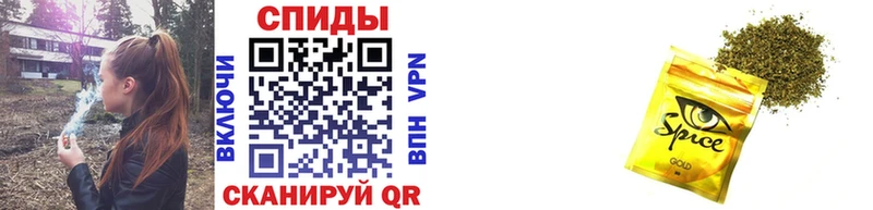 KRAKEN рабочий сайт  где продают   Плавск  Бутират оксана 