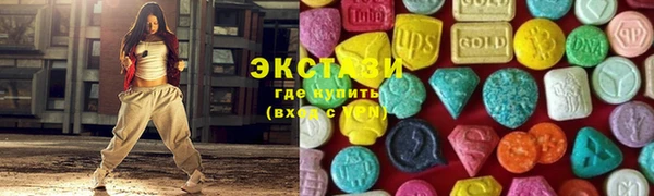 МДПВ Елабуга