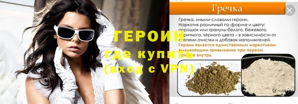 МДПВ Елабуга