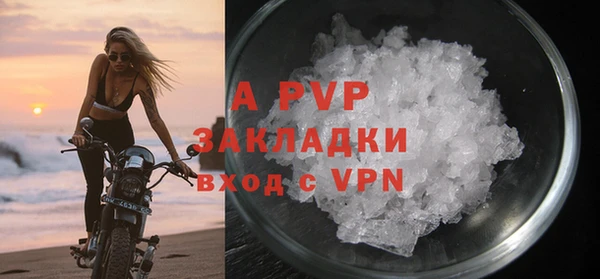 МДПВ Елабуга
