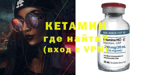 дурь Заволжье