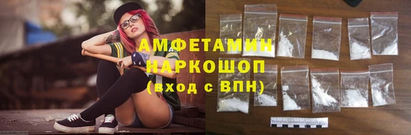 бутират Нягань