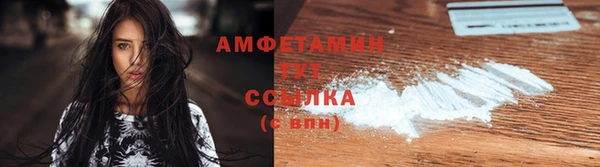 дурь Заволжье