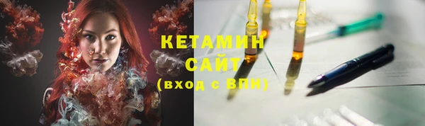дурь Заволжье
