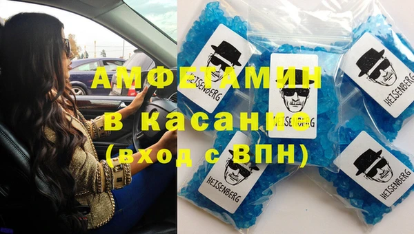 прущая мука Заволжск