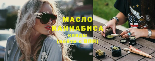 герыч Елизово
