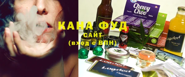 дурь Заволжье