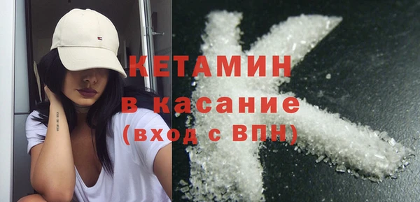 круглые Няндома