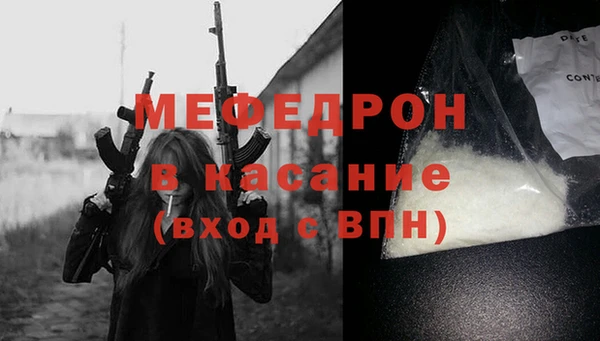 бутират Нягань