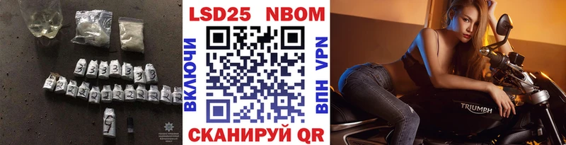 блэк спрут tor  Плавск  LSD-25 экстази кислота 