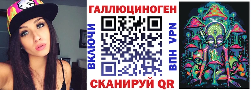 Псилоцибиновые грибы Cubensis  Плавск 